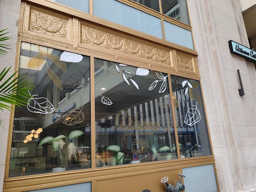 Urbana Cafe Atlas Building photo 6